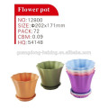 2015 New Flower Pot with bottom base/ Garden Decorated Plastic Flower Pot